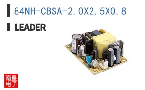 84NH-CBSA-2.0X2.5X0.8 ͼƬ